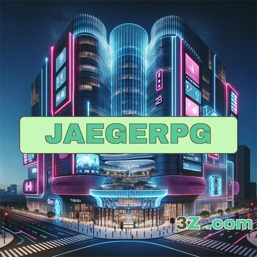 Baixar Inovações: Descubra os Recursos do JaegerPG